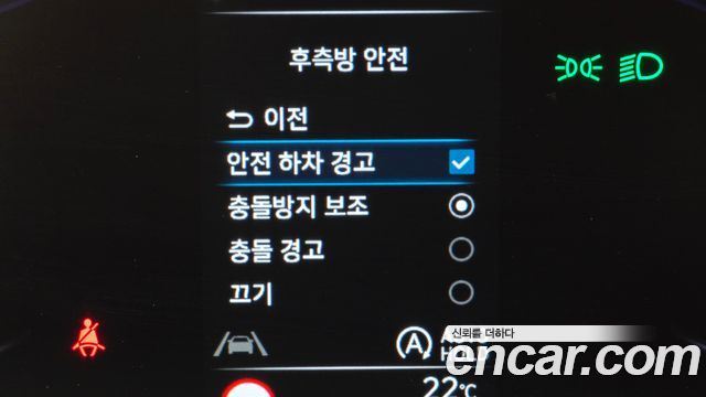 Hyundai Staria 2024 — photo 31