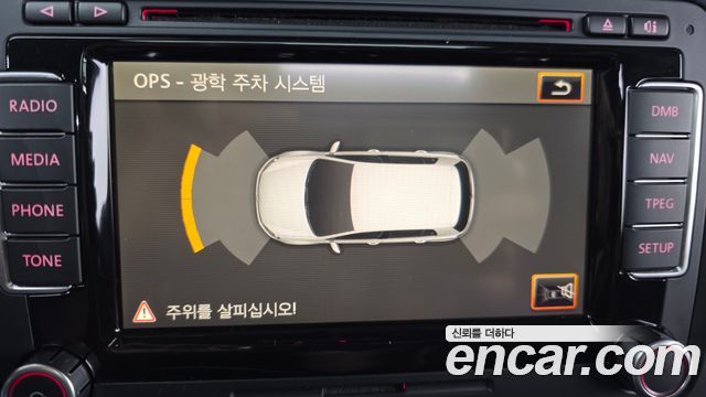 Volkswagen Golf 2012 — photo 15