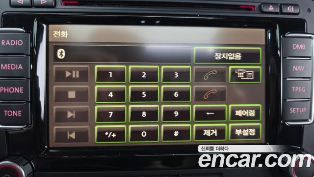 Volkswagen Golf 2012 — photo 16
