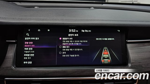 Kia K7 2020 — photo 15