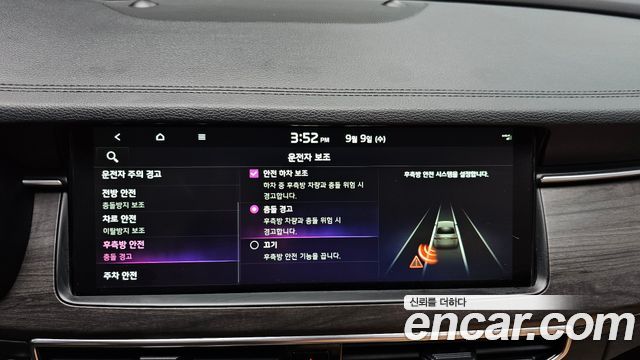 Kia K7 2020 — photo 16
