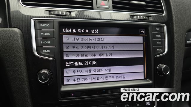 Volkswagen Golf 2015 — photo 22