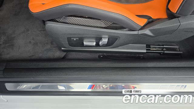 BMW M4 2024 — photo 31