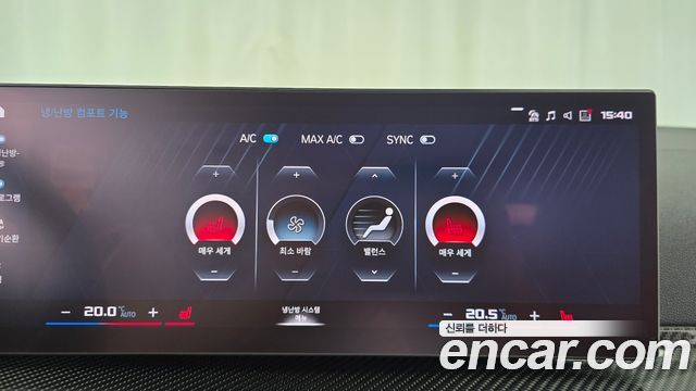 BMW M4 2024 — photo 33