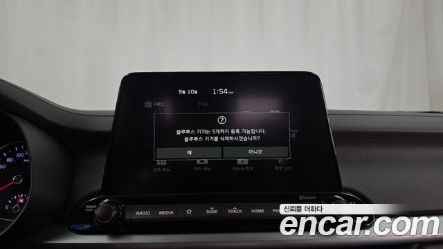 Kia K3 2020 — photo 22