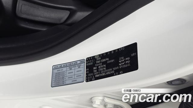 Kia K3 2020 — photo 29