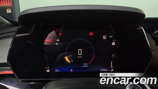 Chevrolet Korea Trax 2024 — photo 8