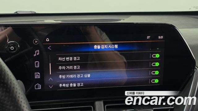 Chevrolet Korea Trax 2024 — photo 15