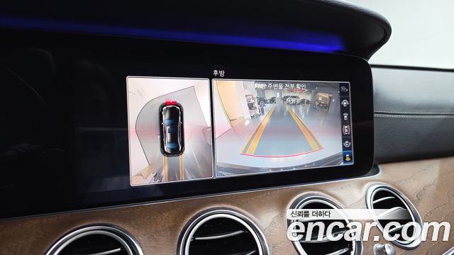 Mercedes-Benz E-Class 2018 — photo 15