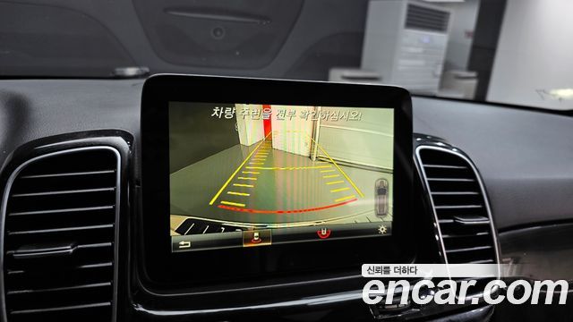 Mercedes-Benz GLE-Class 2016 — photo 16