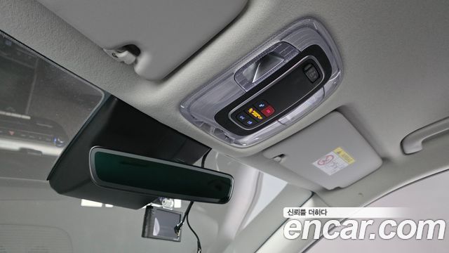 Hyundai Kona 2023 — photo 16