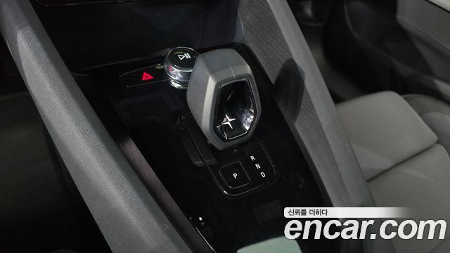 Polestar Polestar 2 2022 — photo 12