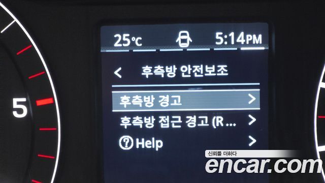 KG Mobility Rexton 2021 — photo 33