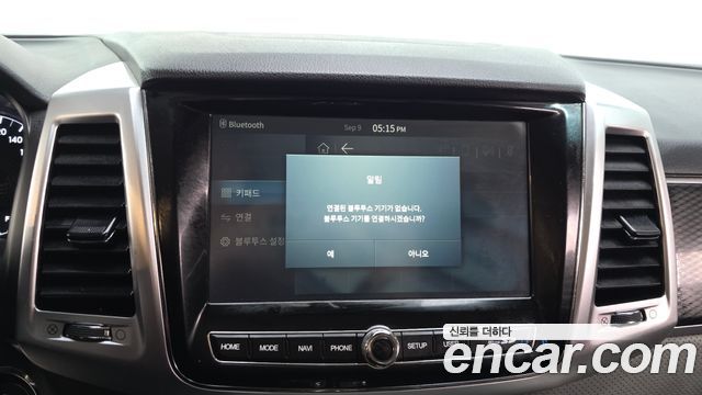 KG Mobility Rexton 2021 — photo 34