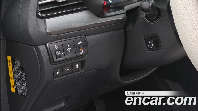 Kia K7 2020 — photo 15