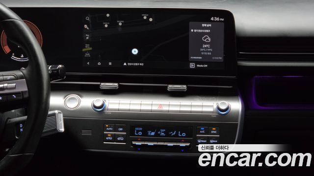 Hyundai Kona 2025 — photo 14