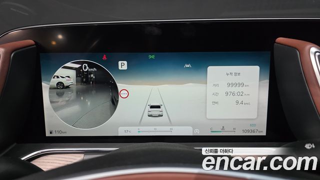 Genesis G90 2023 — photo 11