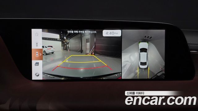 Genesis G90 2023 — photo 19