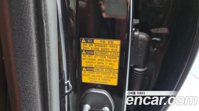Genesis G90 2023 — photo 35