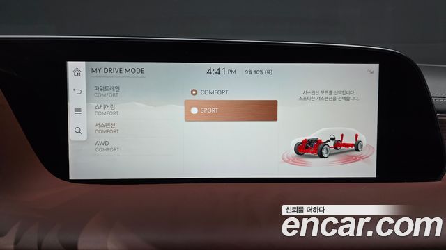 Genesis G90 2023 — photo 39