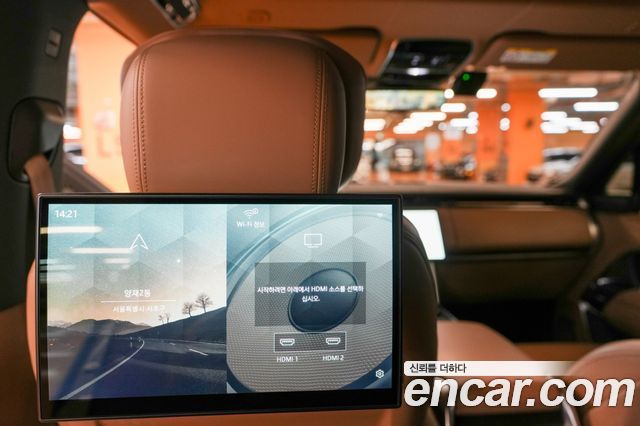Land Rover Range Rover 2023 — photo 12