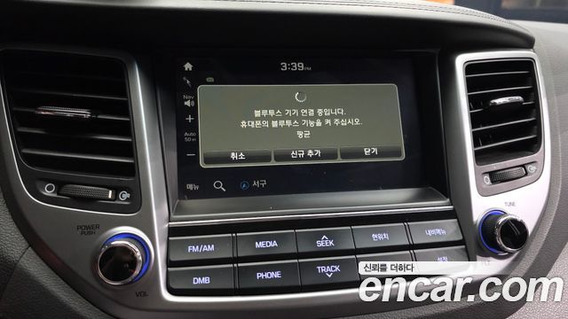 Hyundai Tucson 2016 — photo 27