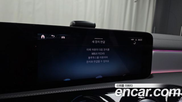 Mercedes-Benz CLA-Class 2025 — photo 21