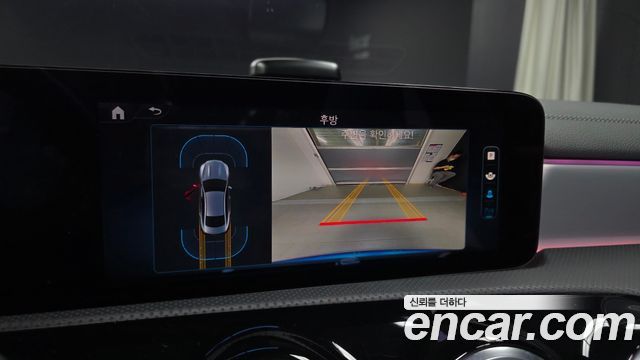 Mercedes-Benz CLA-Class 2025 — photo 23