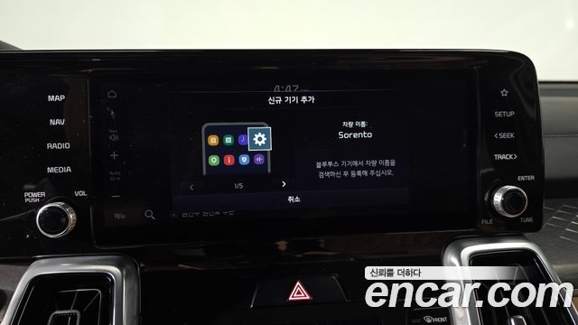 Kia Sorento 2021 — photo 32