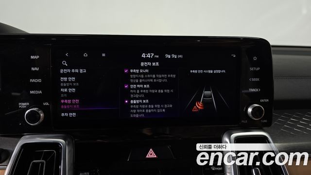 Kia Sorento 2021 — photo 33