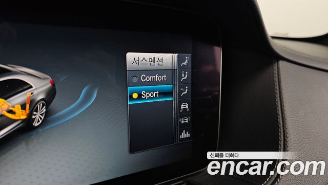 Mercedes-Benz S-Class 2018 — photo 25