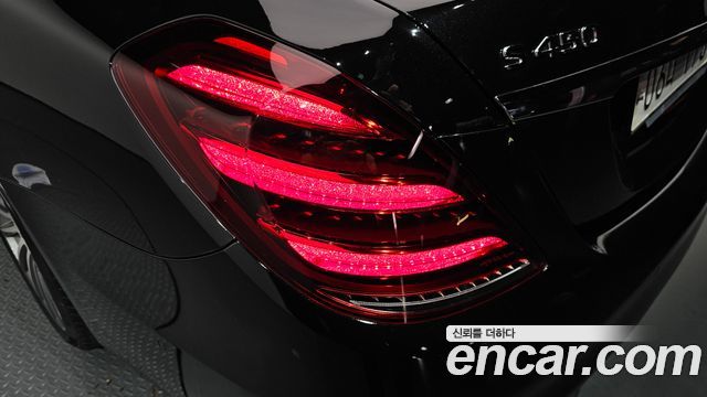 Mercedes-Benz S-Class 2018 — photo 9