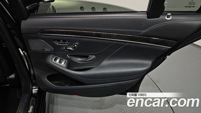 Mercedes-Benz S-Class 2018 — photo 15