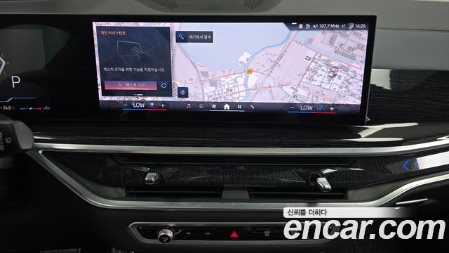 BMW X5 2024 — photo 19