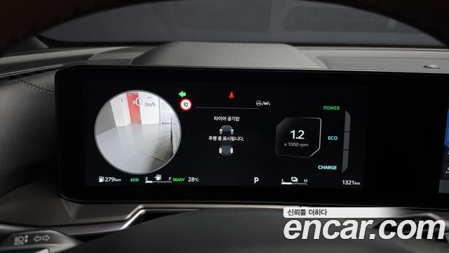 Kia Sorento 2026 — photo 8