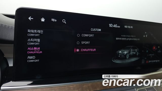 Kia K9 2023 — photo 17