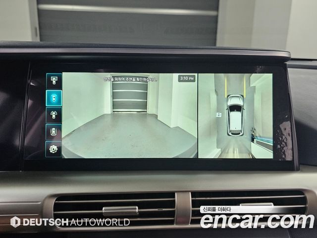 Hyundai Nexo 2019 — photo 15
