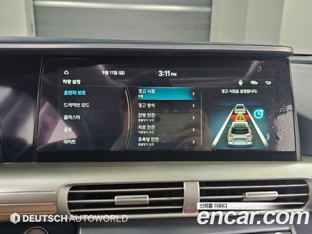 Hyundai Nexo 2019 — photo 17