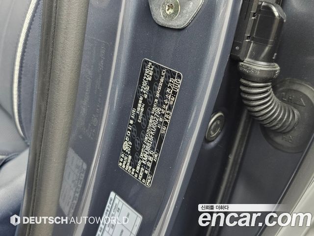 Hyundai Nexo 2019 — photo 20