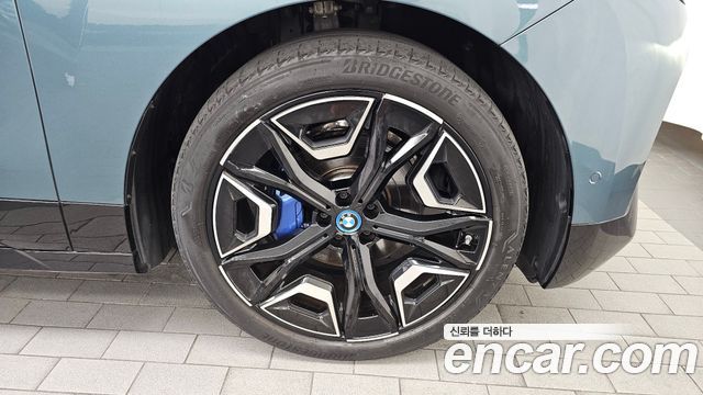 BMW iX 2023 — photo 7