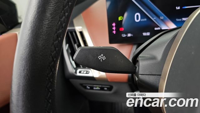 BMW iX 2023 — photo 29