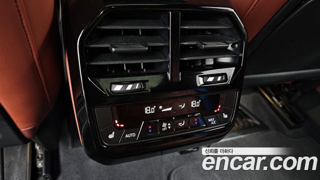 BMW iX 2023 — photo 33