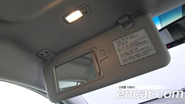 Hyundai Tucson 2016 — photo 31