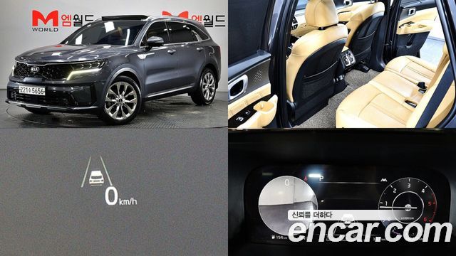 Kia Sorento 2021 — photo 1