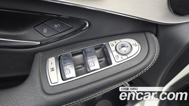 Mercedes-Benz GLC-Class 2021 — photo 28