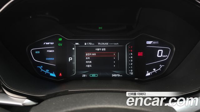 Kia Niro 2022 — photo 8