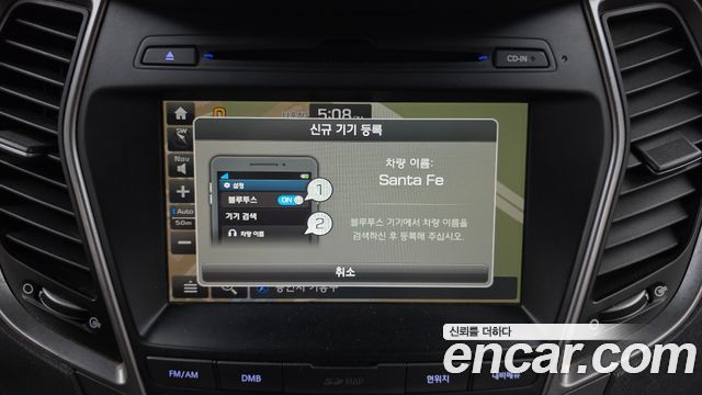 Hyundai Santafe 2017 — photo 15