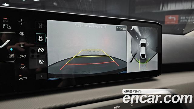 Kia EV4 2026 — photo 21