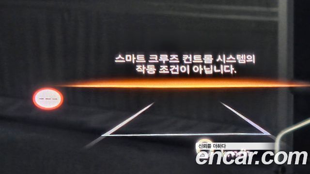 Kia EV4 2026 — photo 30