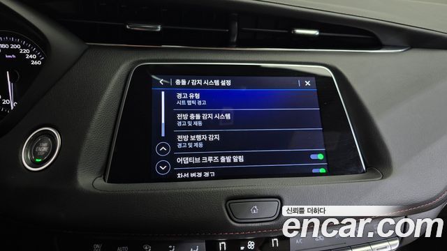 Cadillac XT4 2023 — photo 32